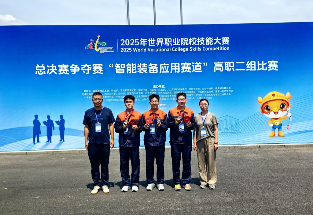 1E8CC