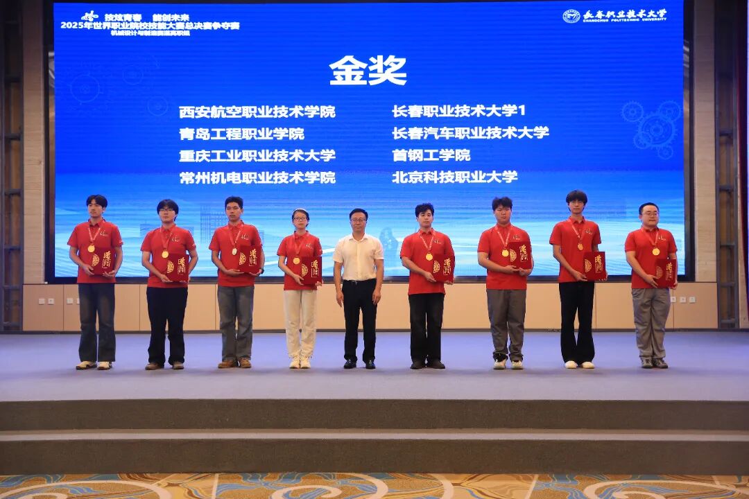 1EC9C
